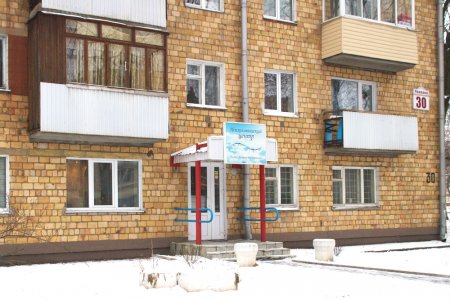 Вход со стороны улицы