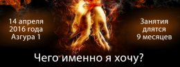 Избавьтесь от созависимости и начните жить по-новому!