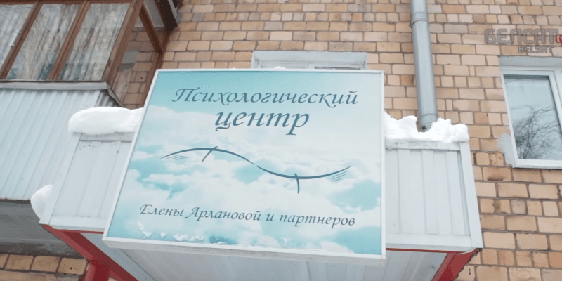 Справиться с психологическими травмами беременности и родов