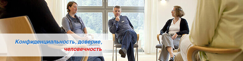 Услуги